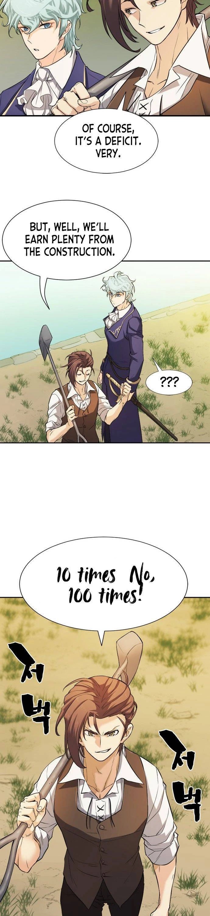 The World’s Best Engineer chapter 22 - page 32