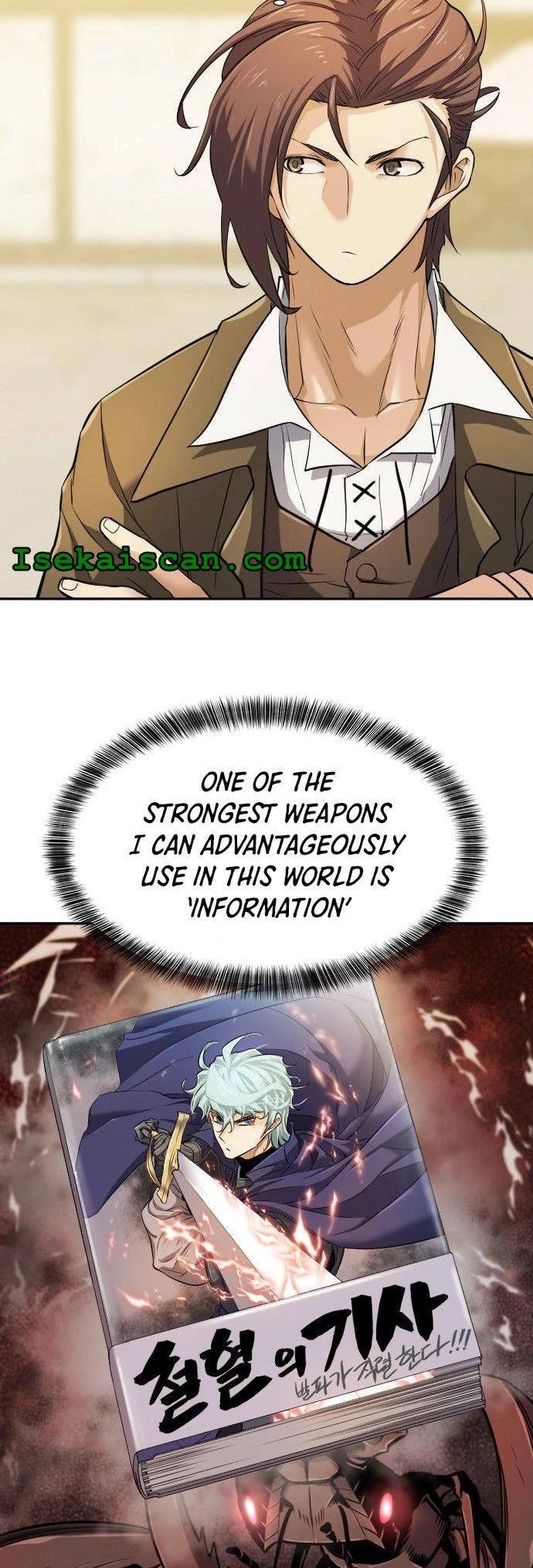 The World’s Best Engineer chapter 22 - page 4