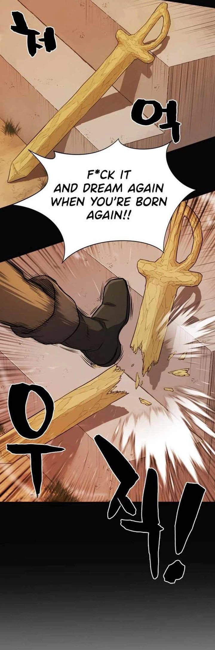 The World’s Best Engineer chapter 24 - page 15