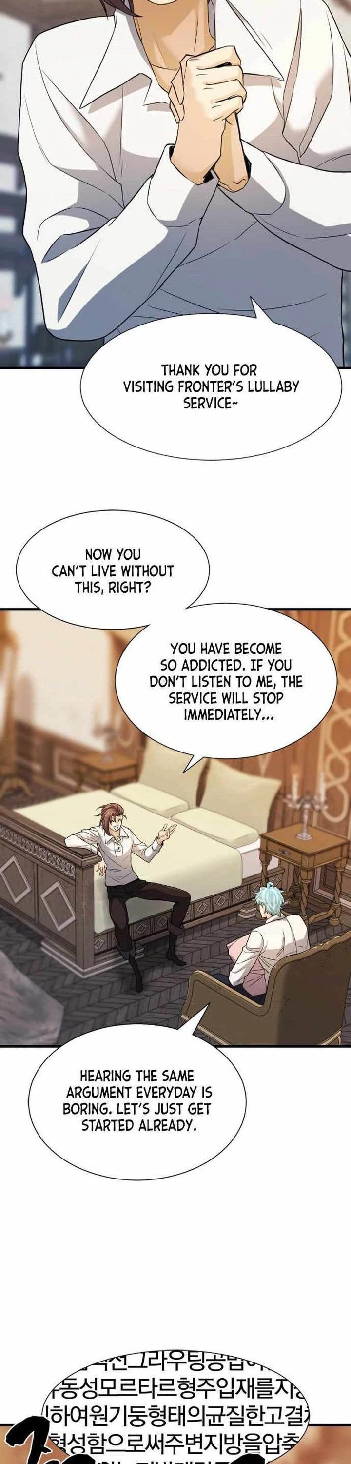 The World’s Best Engineer chapter 24 - page 18