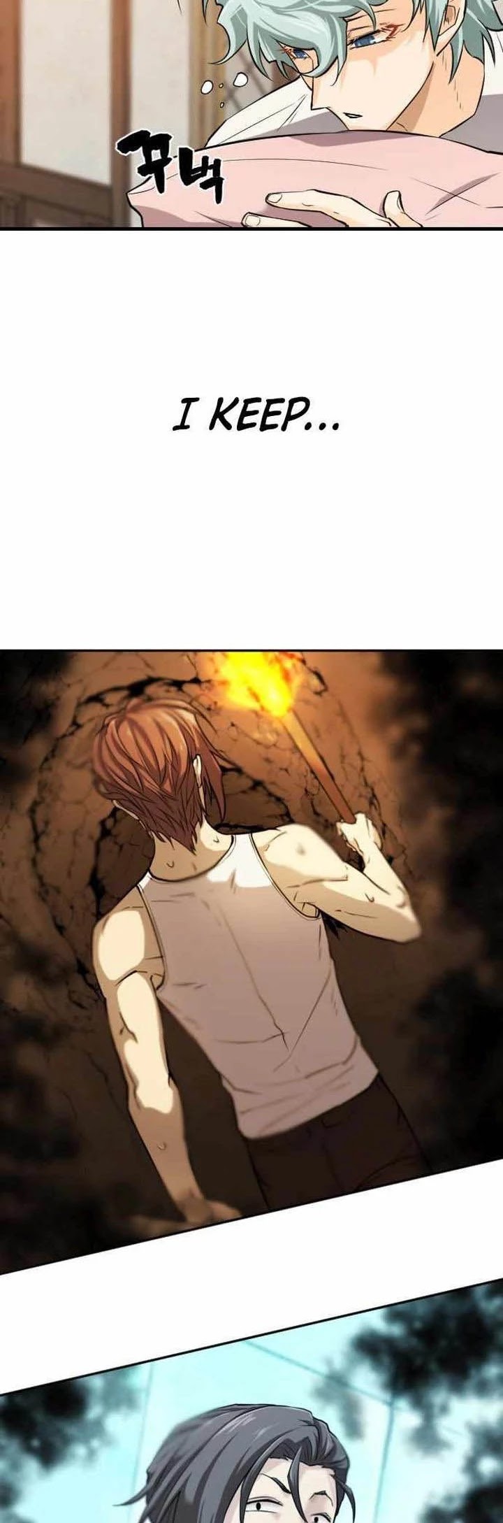 The World’s Best Engineer chapter 24 - page 20