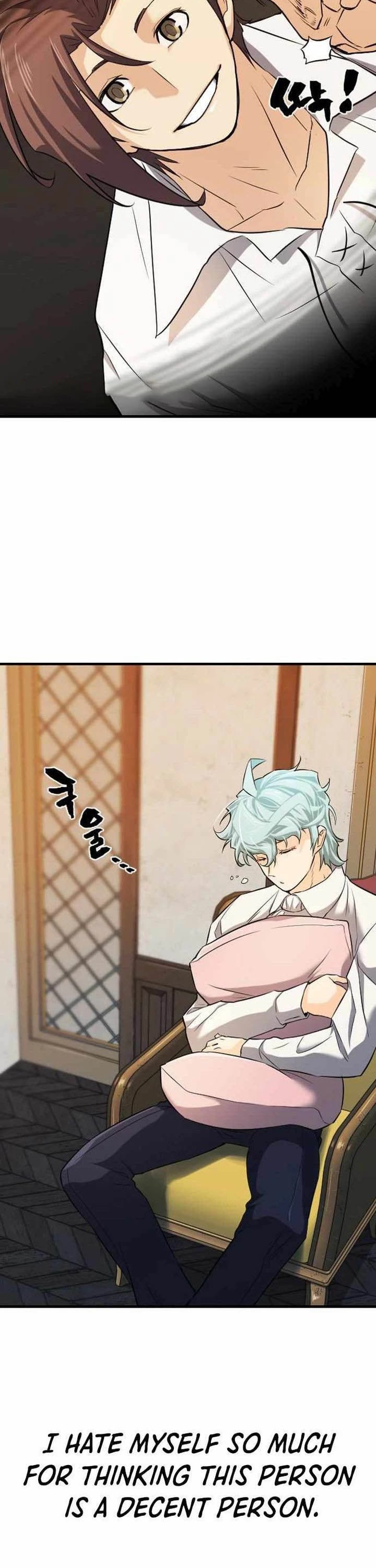 The World’s Best Engineer chapter 24 - page 22