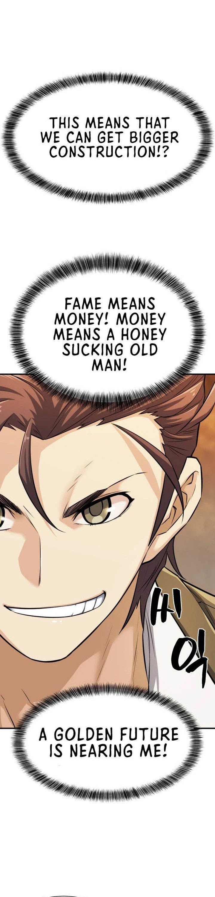 The World’s Best Engineer chapter 25 - page 11