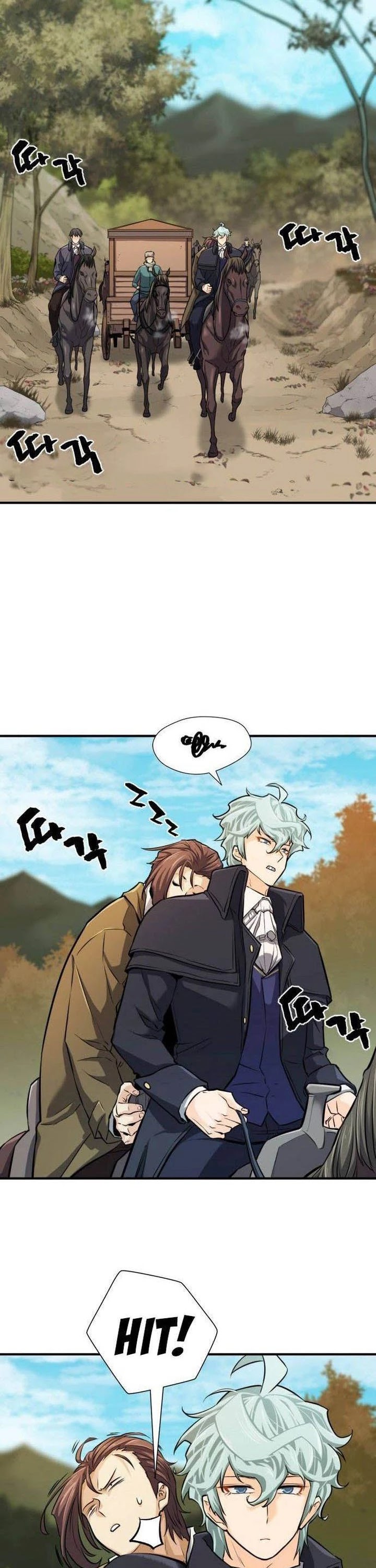 The World’s Best Engineer chapter 25 - page 3