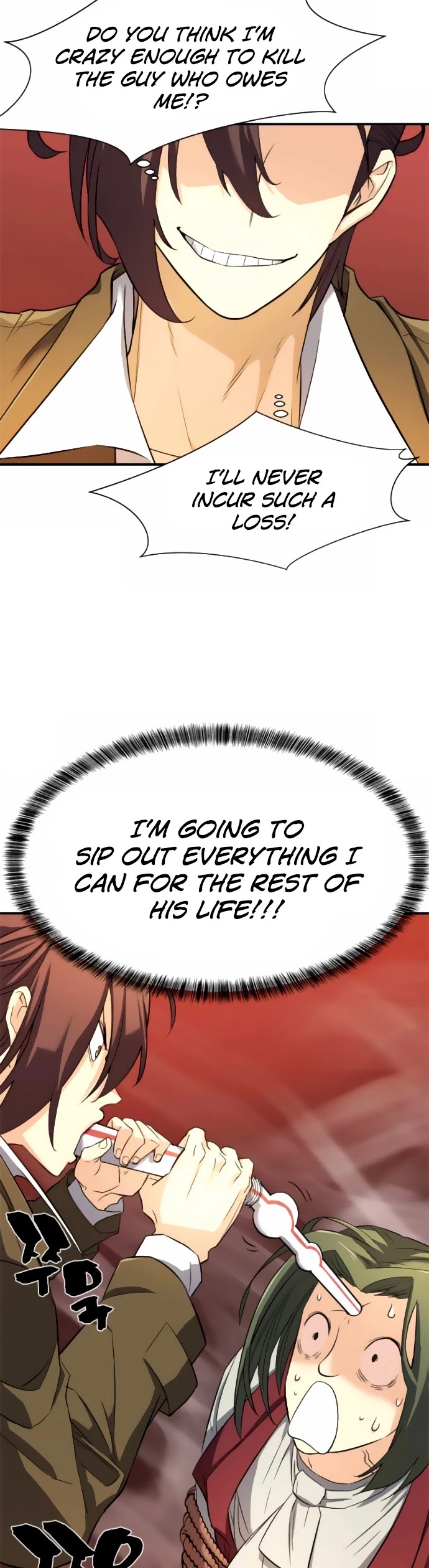 The World’s Best Engineer chapter 9 - page 10