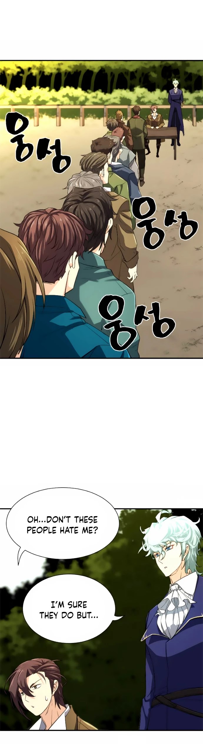 The World’s Best Engineer chapter 9 - page 16