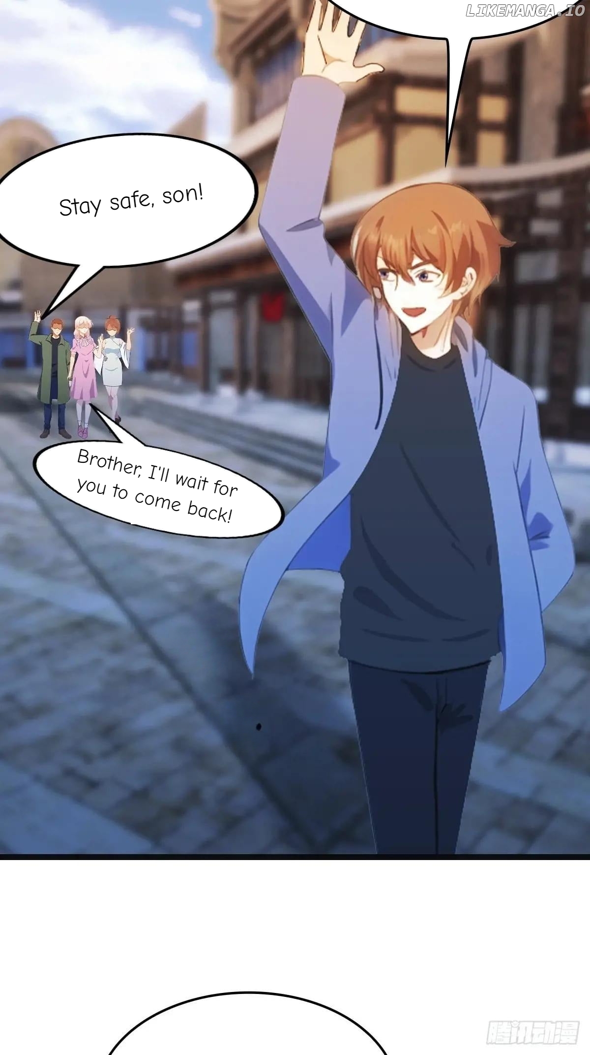 Cultivation Return on Campus – Ss2 Chapter 17 - page 22
