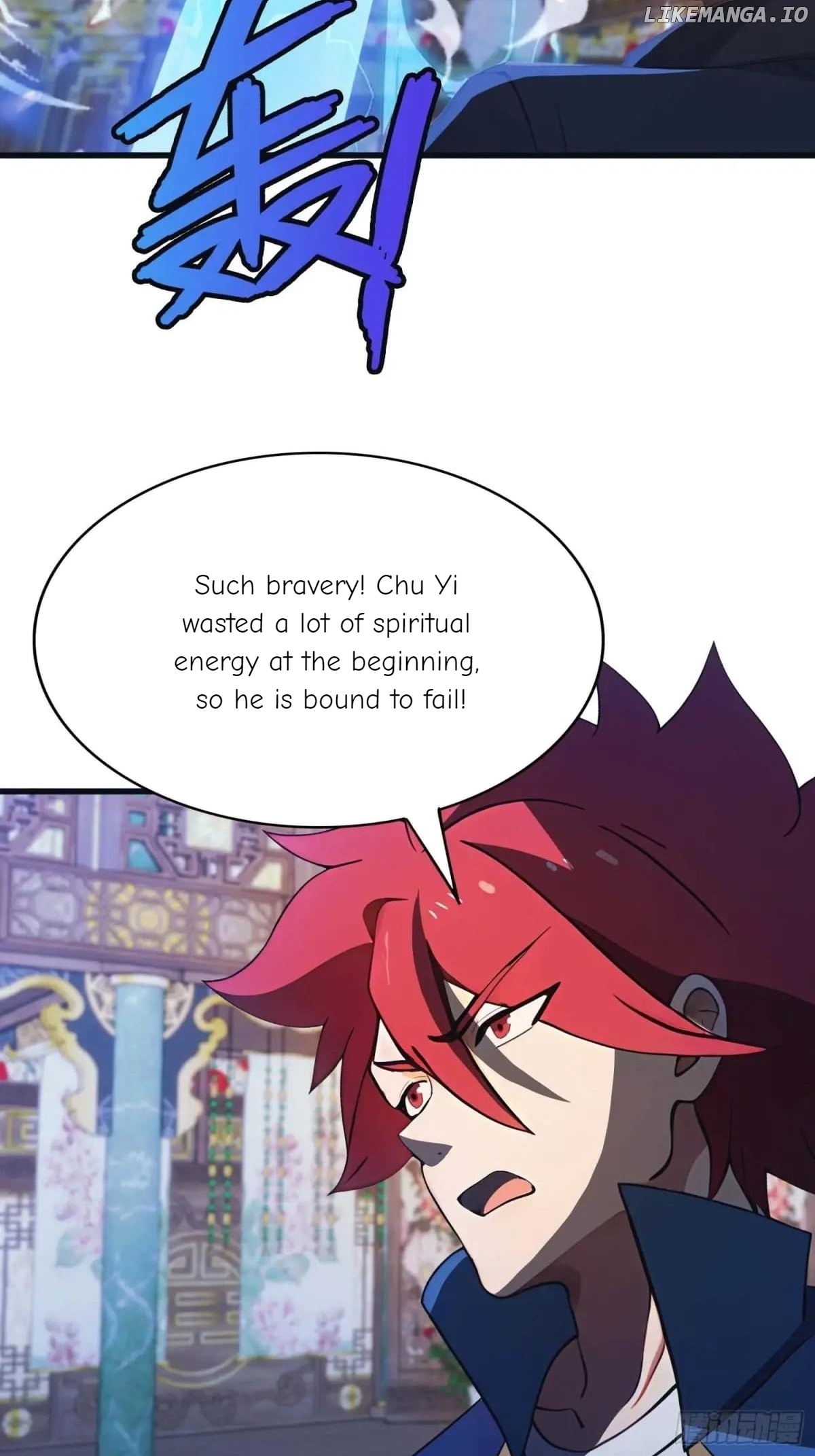 Cultivation Return on Campus – Ss2 Chapter 11 - page 26