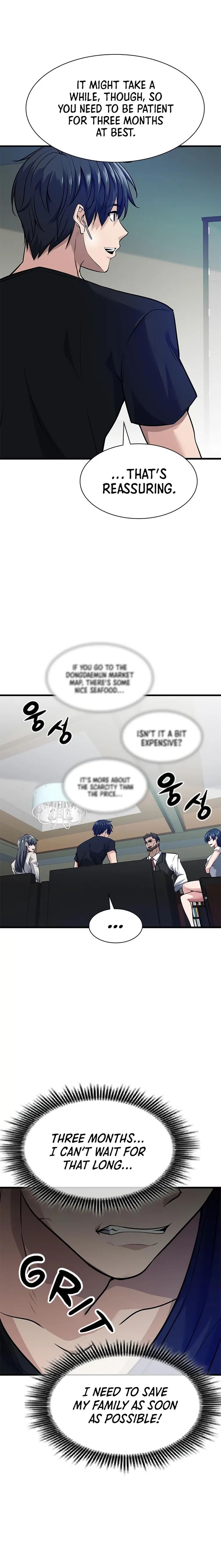 Secret Player chapter 21 - page 26