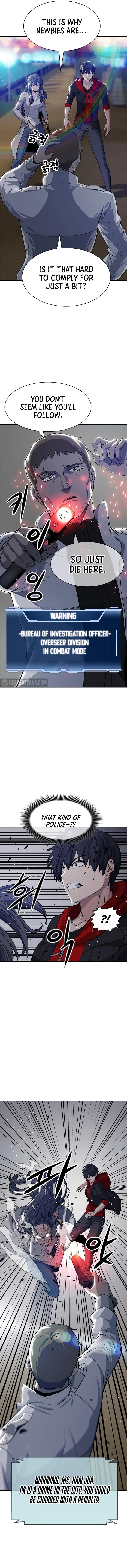 Secret Player chapter 8 - page 10