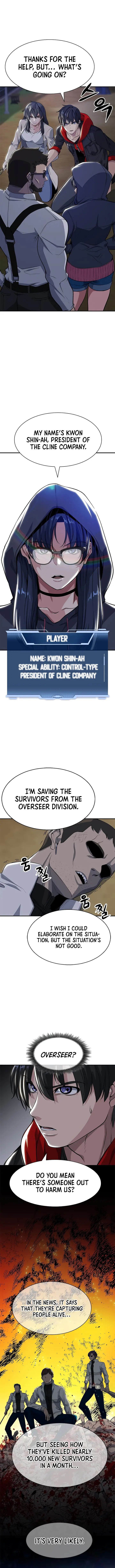 Secret Player chapter 8 - page 14