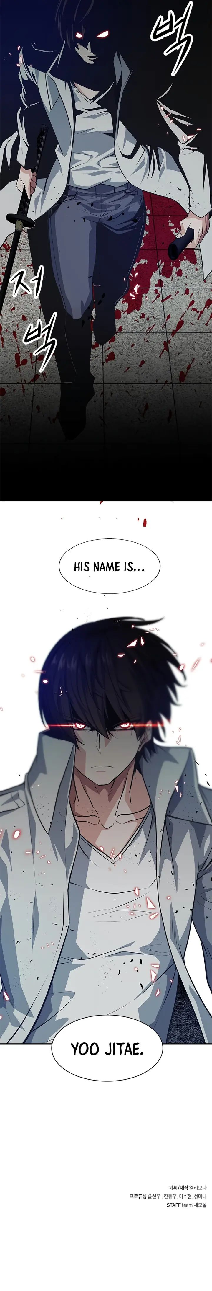 Secret Player chapter 8 - page 19