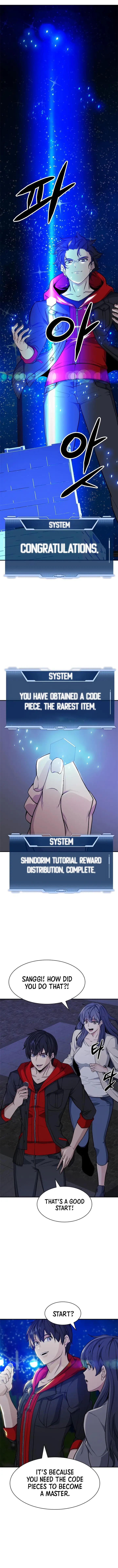 Secret Player chapter 8 - page 3