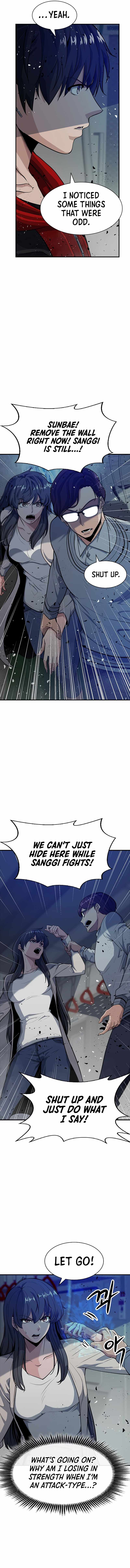 Secret Player chapter 6 - page 27