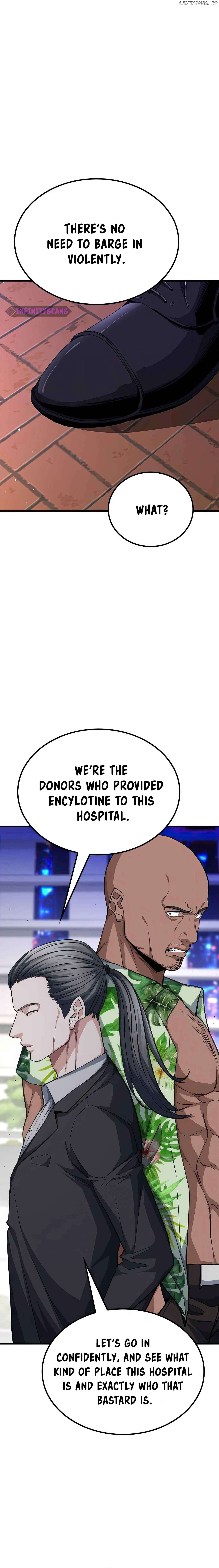 Secret Player Chapter 59 - page 20
