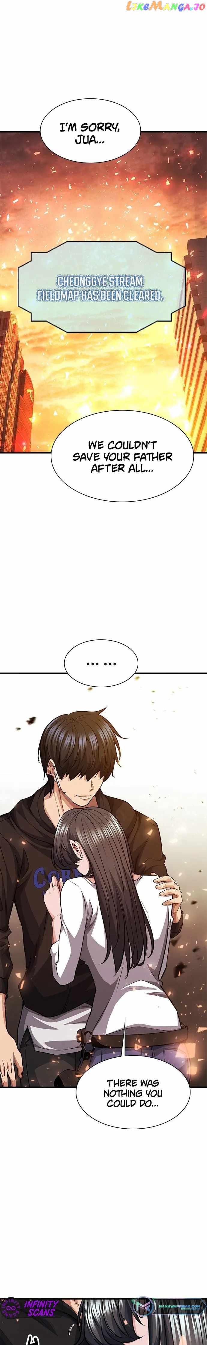 Secret Player Chapter 33 - page 1