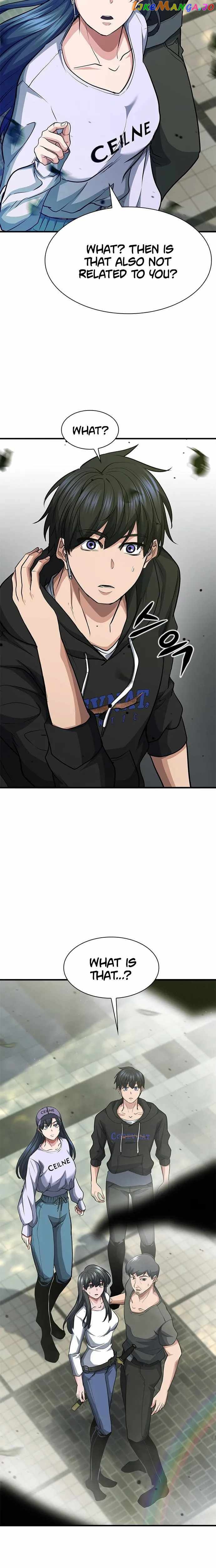 Secret Player Chapter 33 - page 12