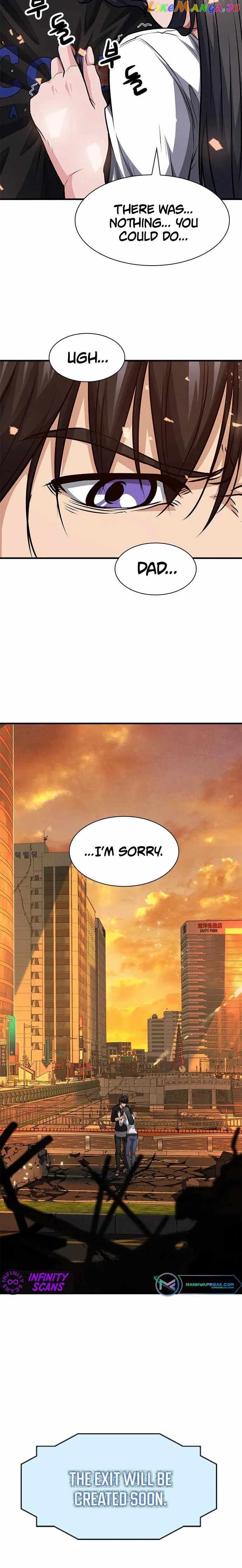 Secret Player Chapter 33 - page 2