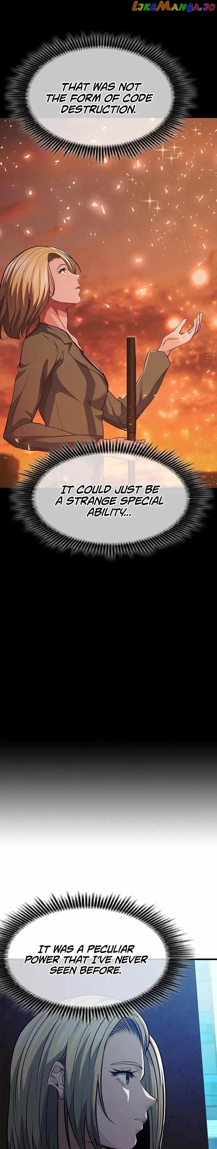 Secret Player Chapter 33 - page 29