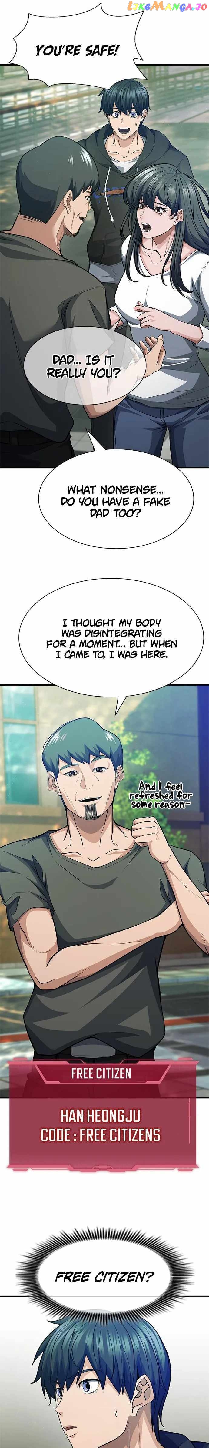 Secret Player Chapter 33 - page 9