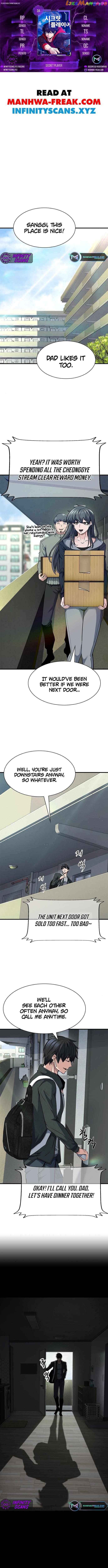 Secret Player Chapter 34 - page 1