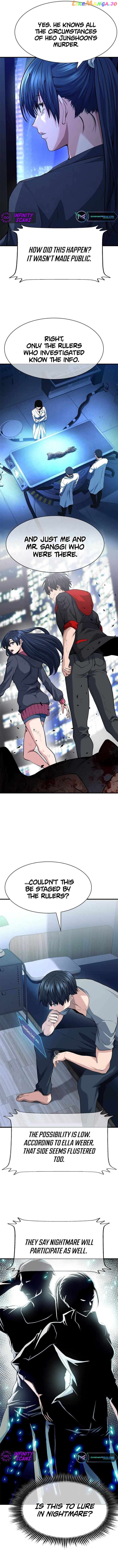 Secret Player Chapter 34 - page 12