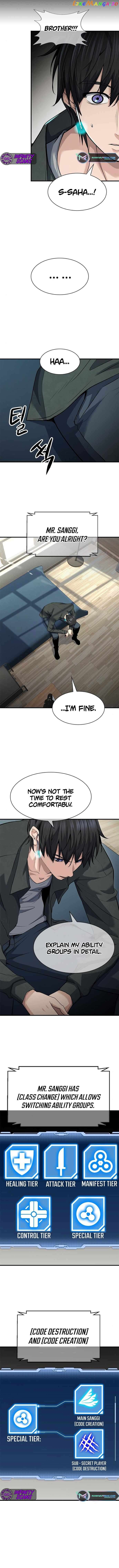 Secret Player Chapter 34 - page 3