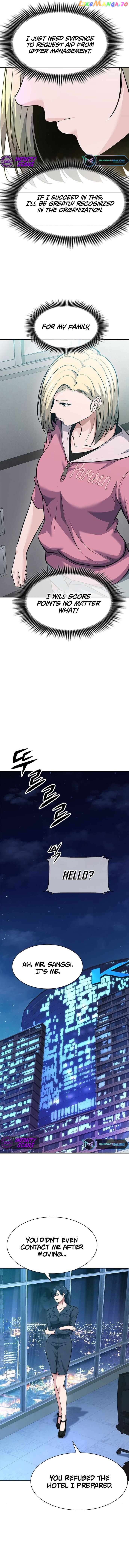 Secret Player Chapter 34 - page 7