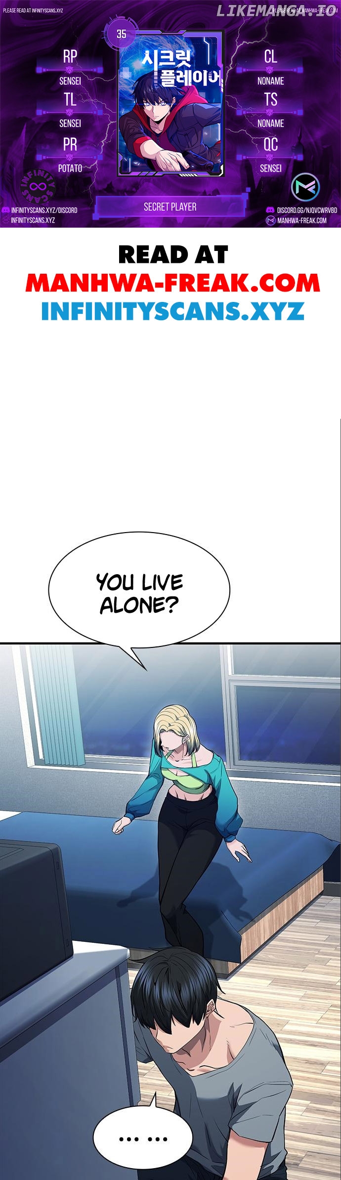 Secret Player Chapter 35 - page 1