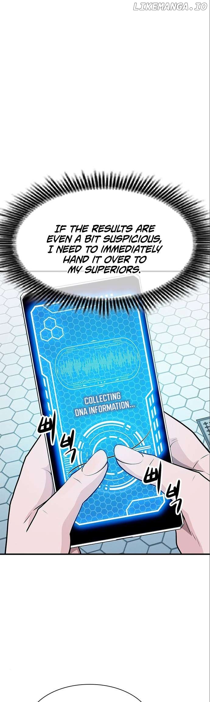 Secret Player Chapter 35 - page 13