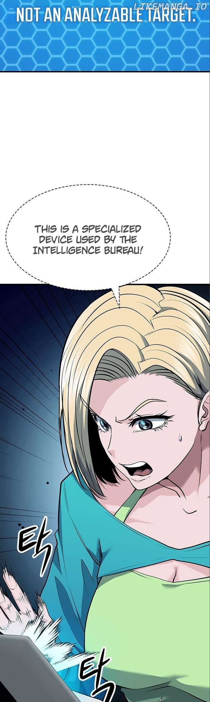 Secret Player Chapter 35 - page 15