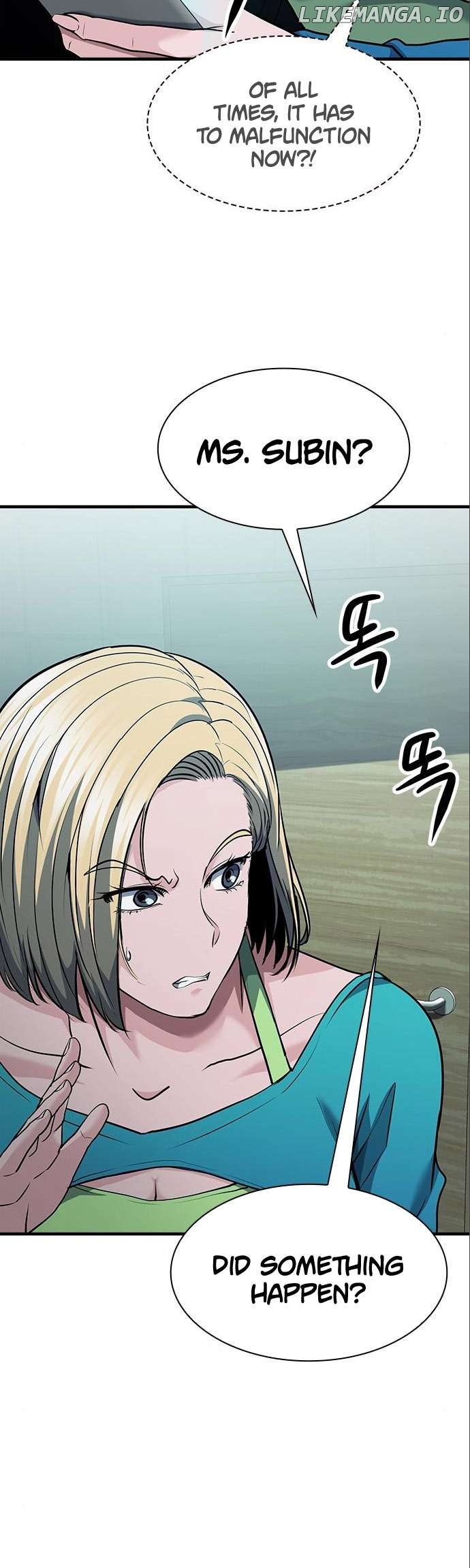 Secret Player Chapter 35 - page 16