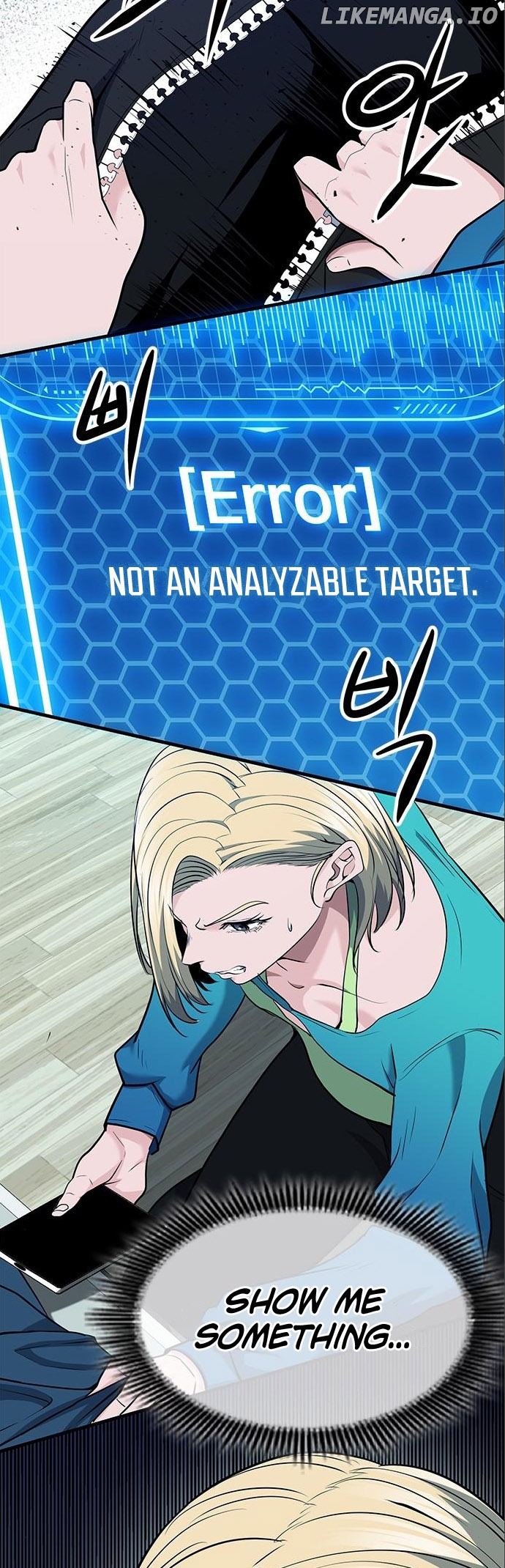 Secret Player Chapter 35 - page 31