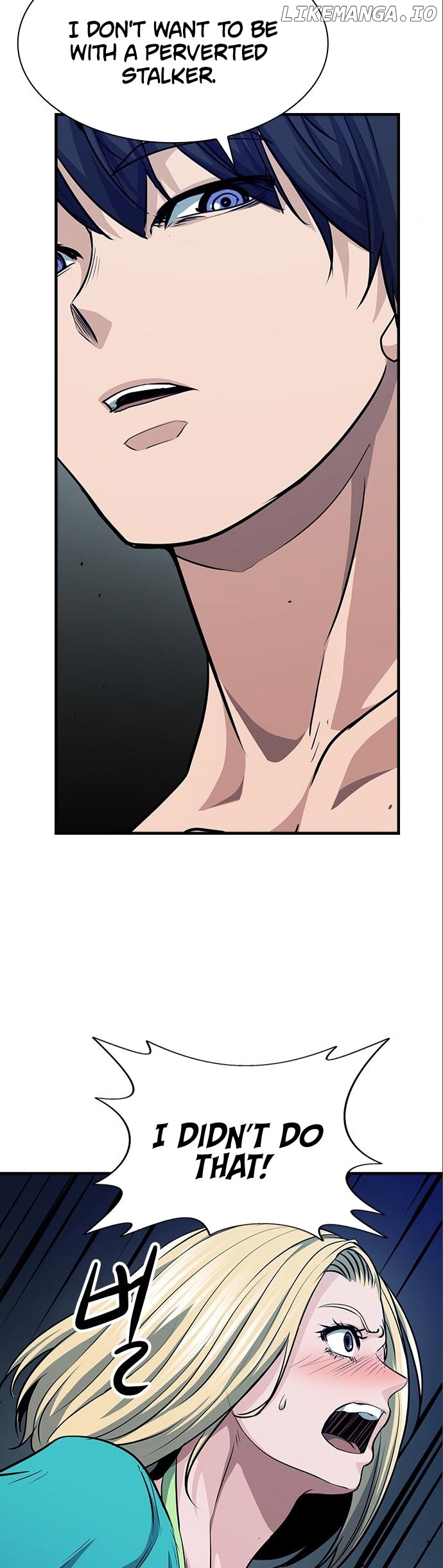 Secret Player Chapter 35 - page 46