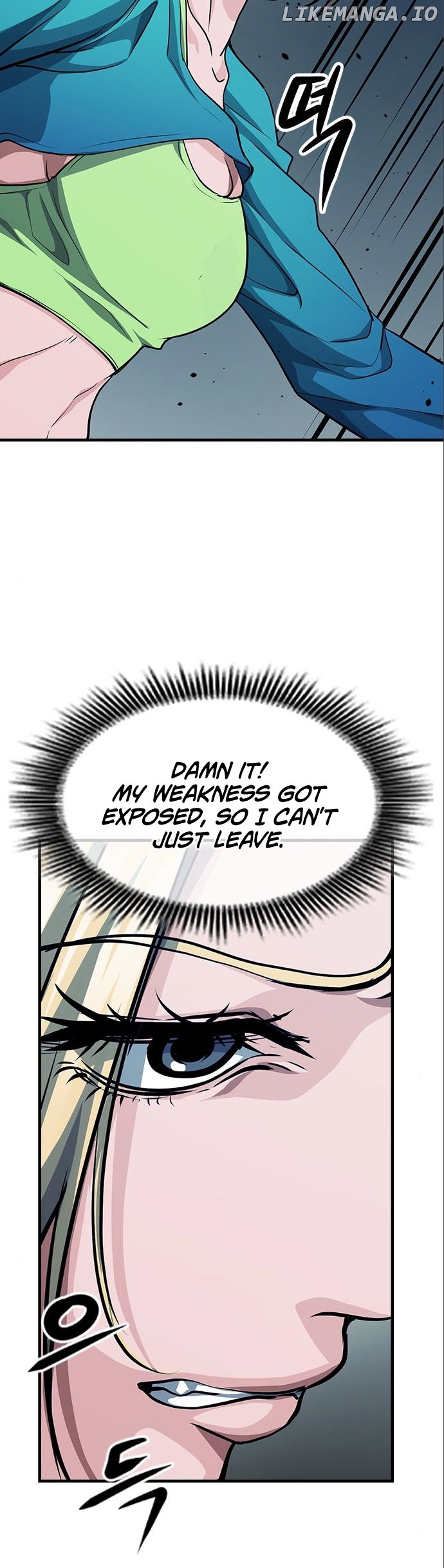Secret Player Chapter 35 - page 47