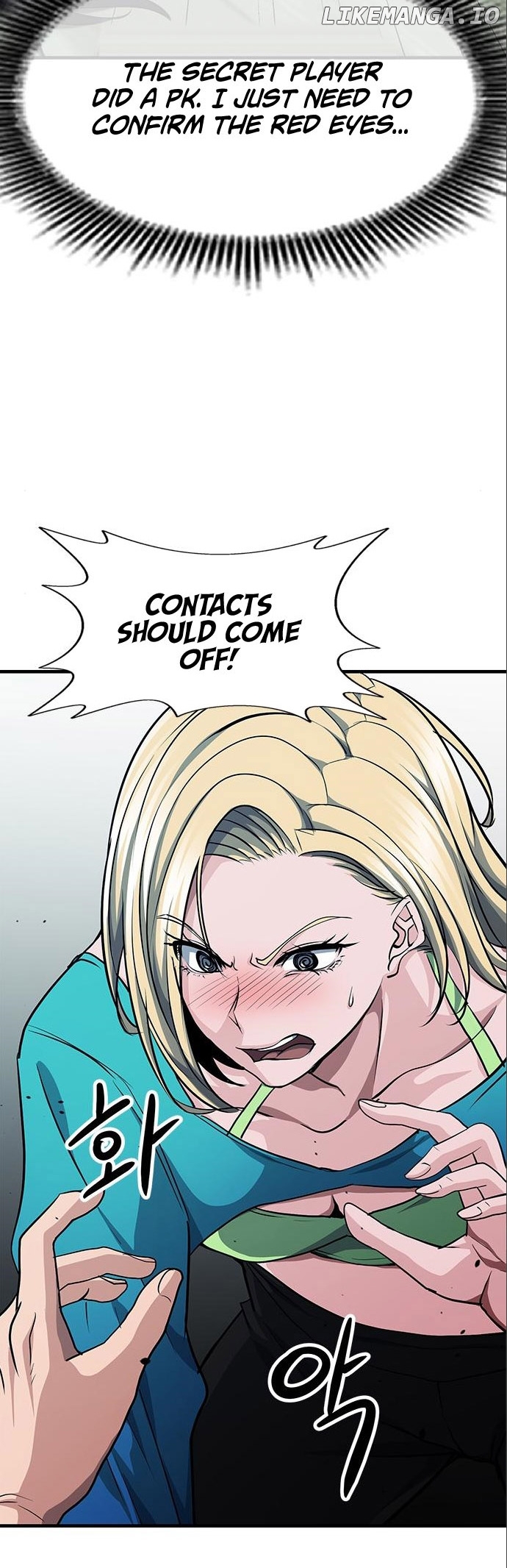 Secret Player Chapter 35 - page 50