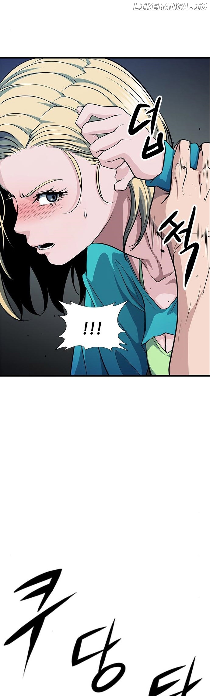 Secret Player Chapter 35 - page 58