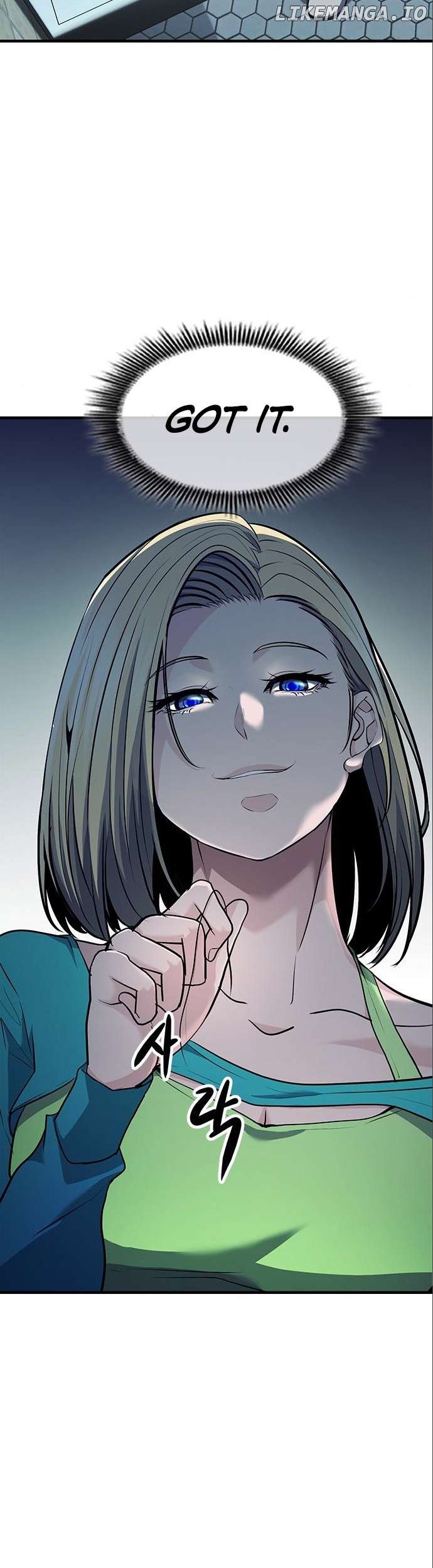 Secret Player Chapter 35 - page 8