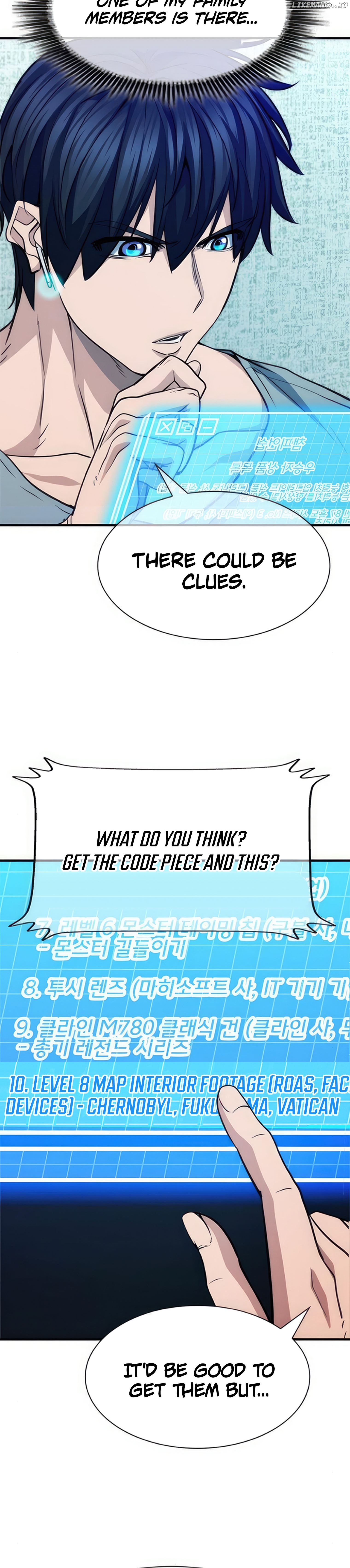 Secret Player Chapter 36 - page 28