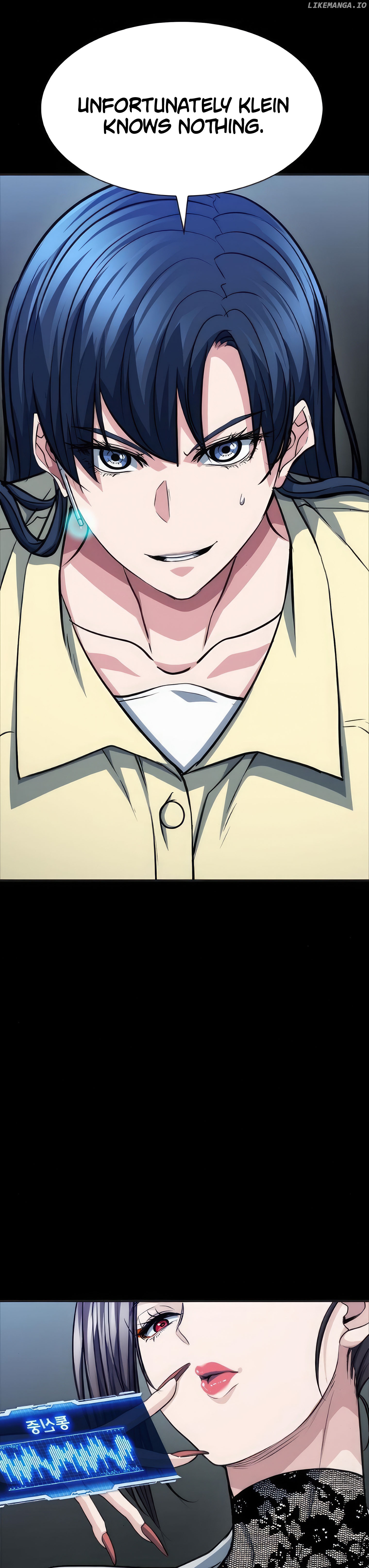Secret Player Chapter 36 - page 43