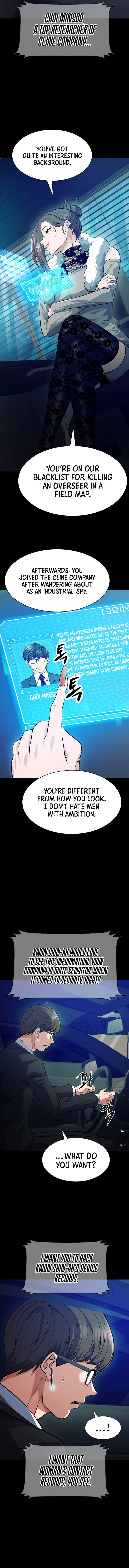 Secret Player chapter 26 - page 5