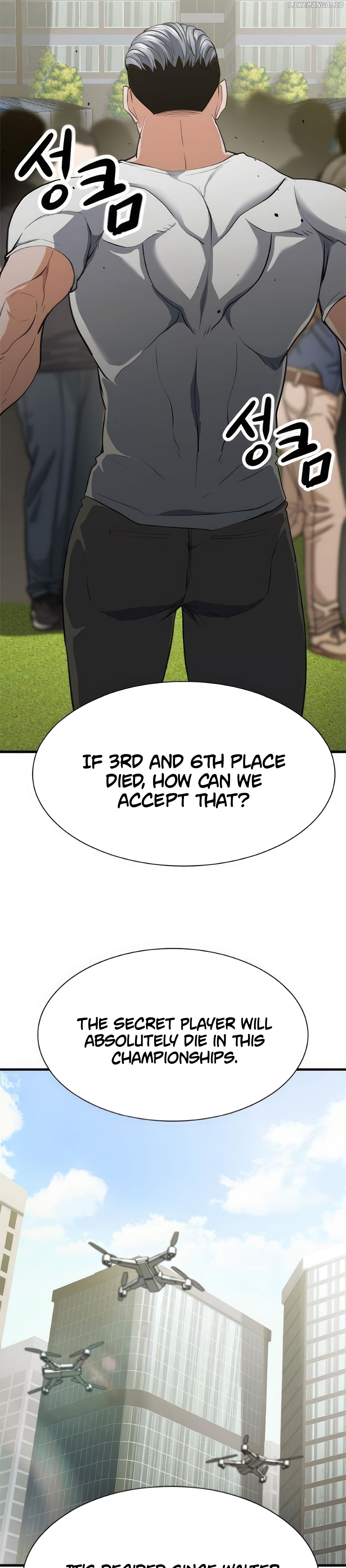 Secret Player Chapter 37 - page 25