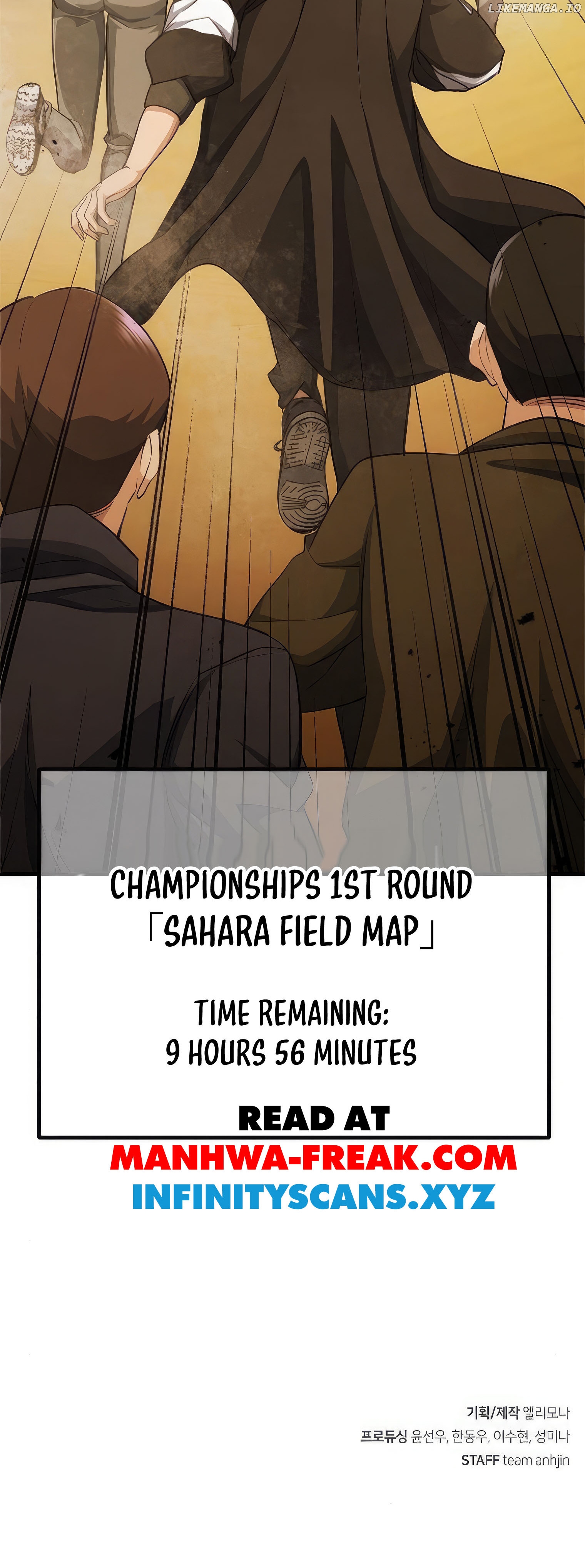 Secret Player Chapter 37 - page 48