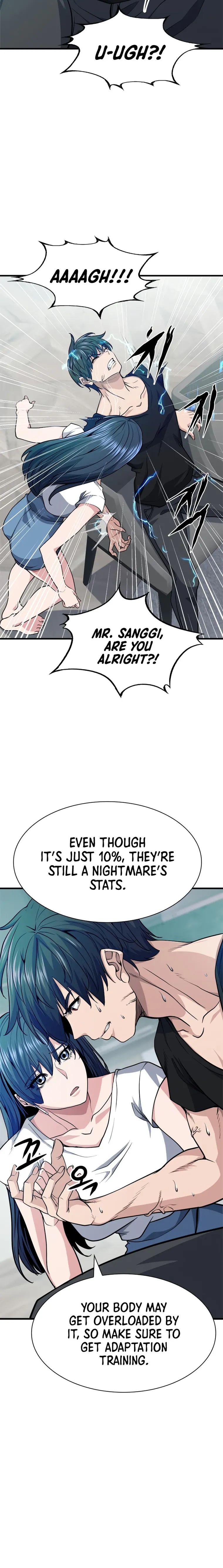 Secret Player chapter 23 - page 14