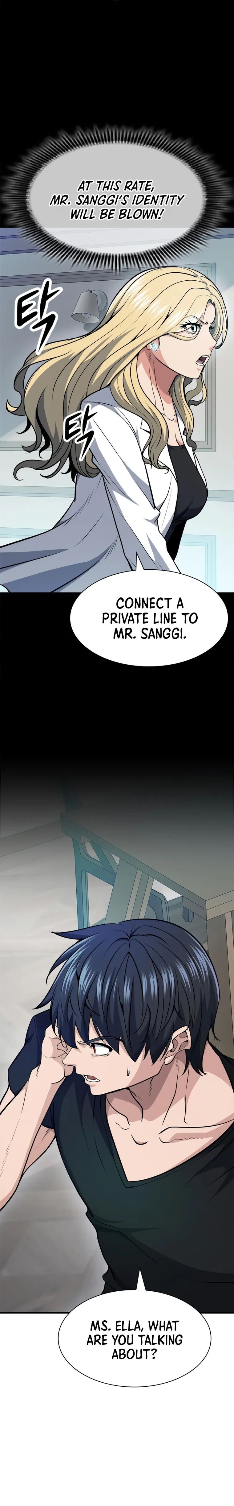 Secret Player chapter 23 - page 26