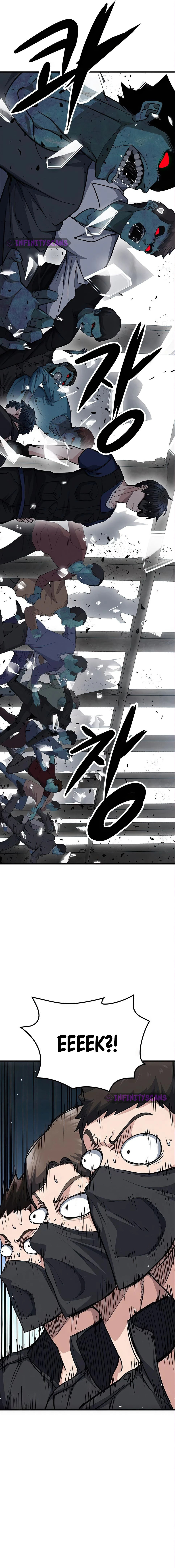 Secret Player Chapter 68 - page 12