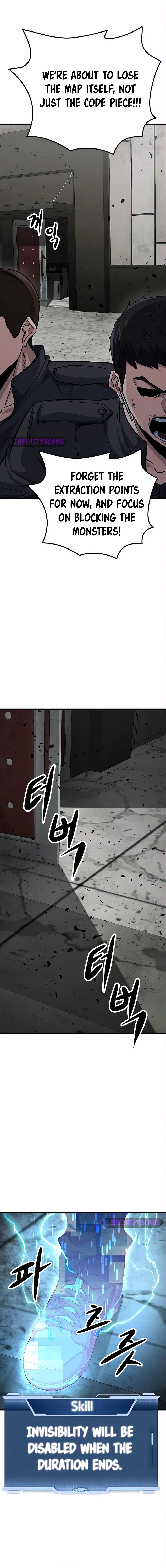 Secret Player Chapter 68 - page 17