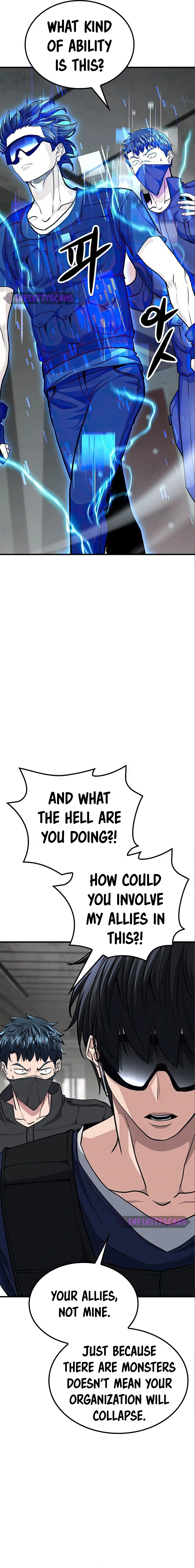Secret Player Chapter 68 - page 18