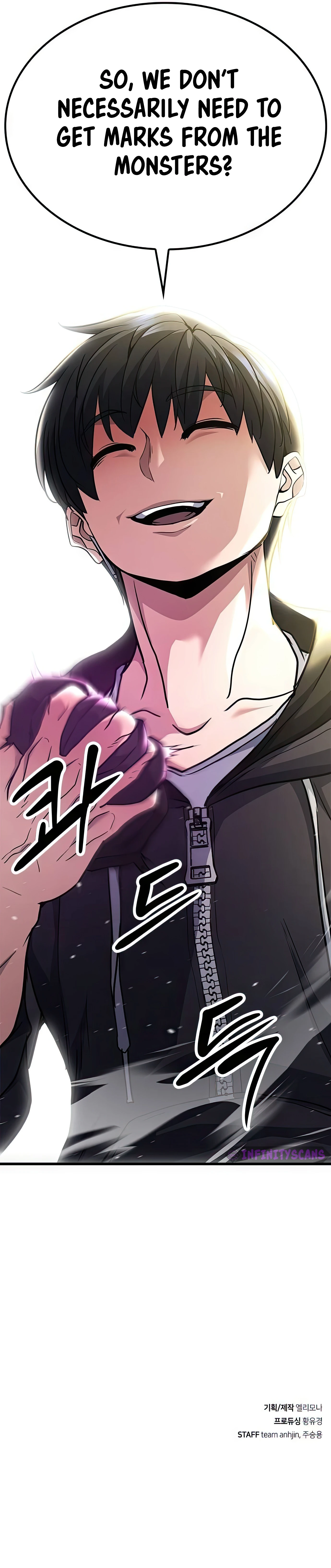Secret Player Chapter 95 - page 27