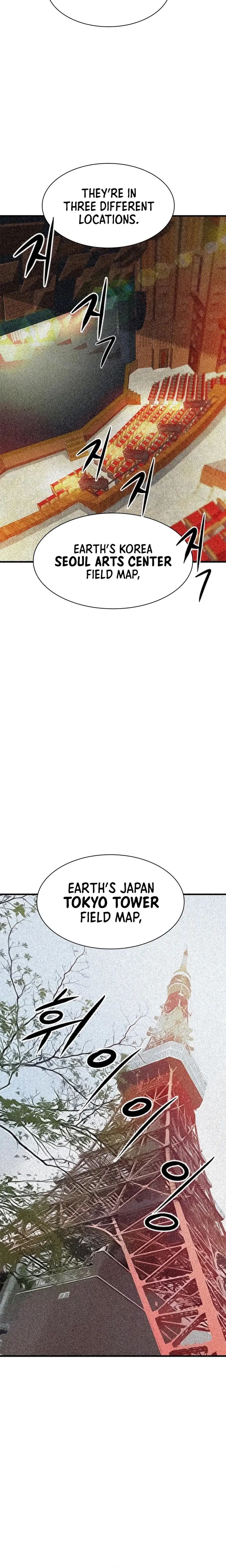 Secret Player chapter 16 - page 13